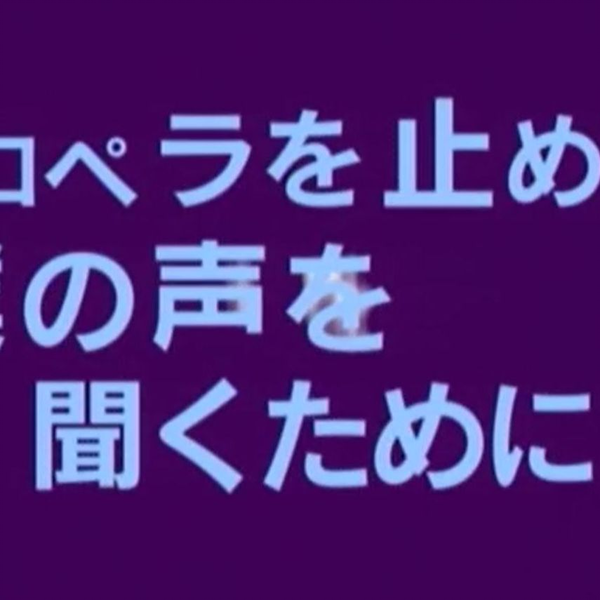 千原兄弟/渡边钟】プロペラを止めた、僕の声を聞くために（2003）_哔哩 