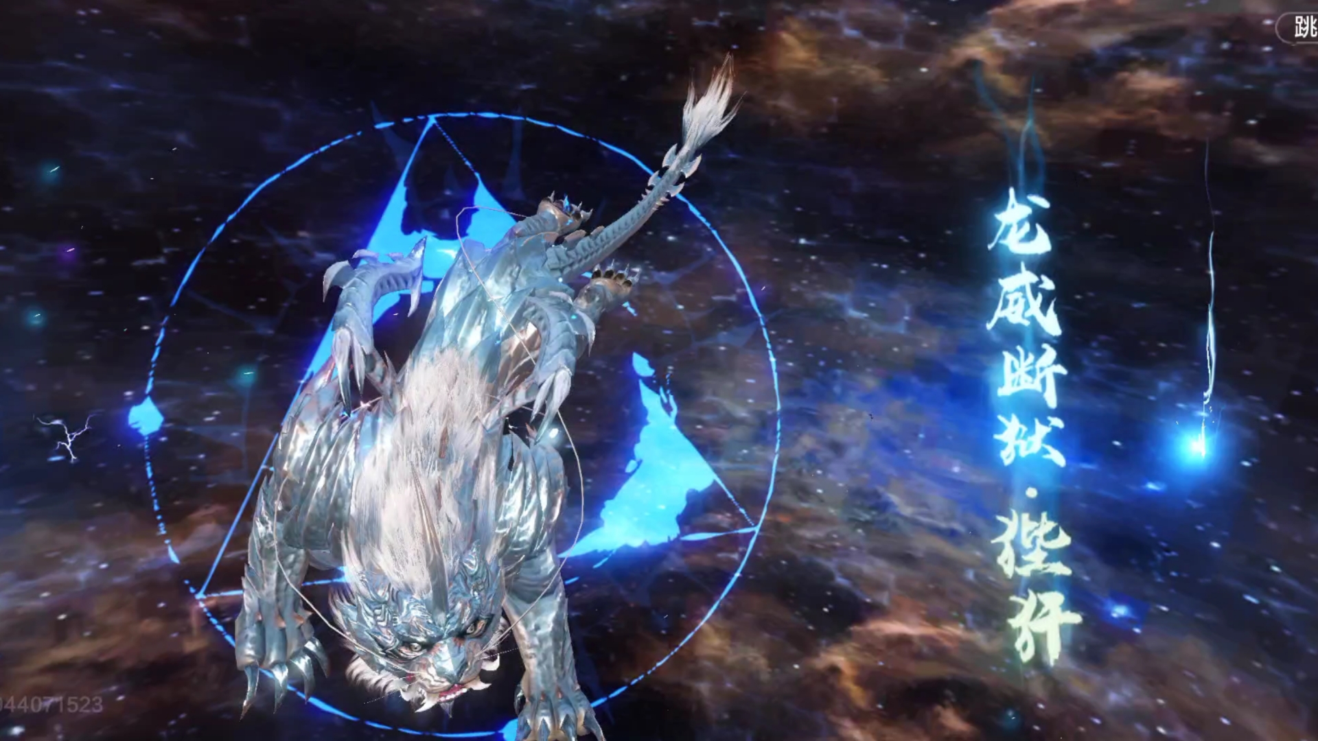 【妄想山海】进化一只狴犴