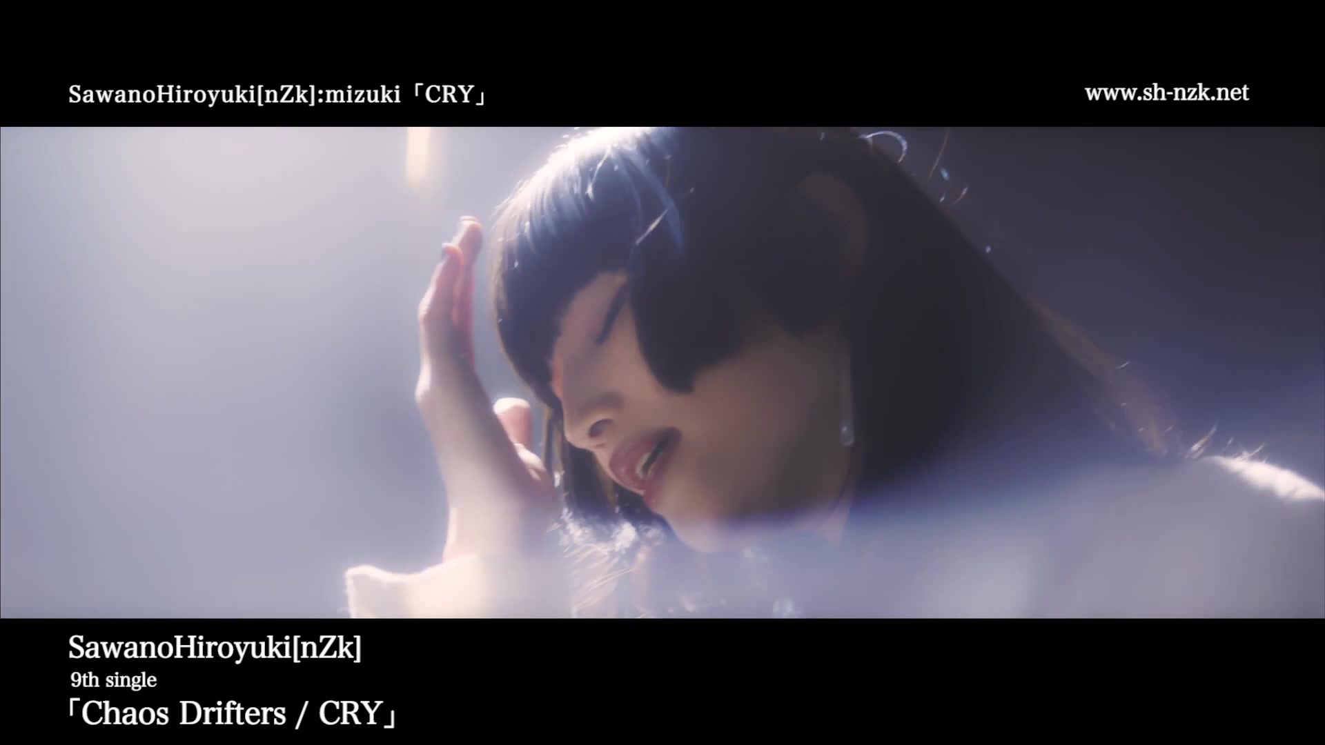 泽野弘之 Mizuki Cry 银河英雄传说op Nzk Mv短版ver 游戏社