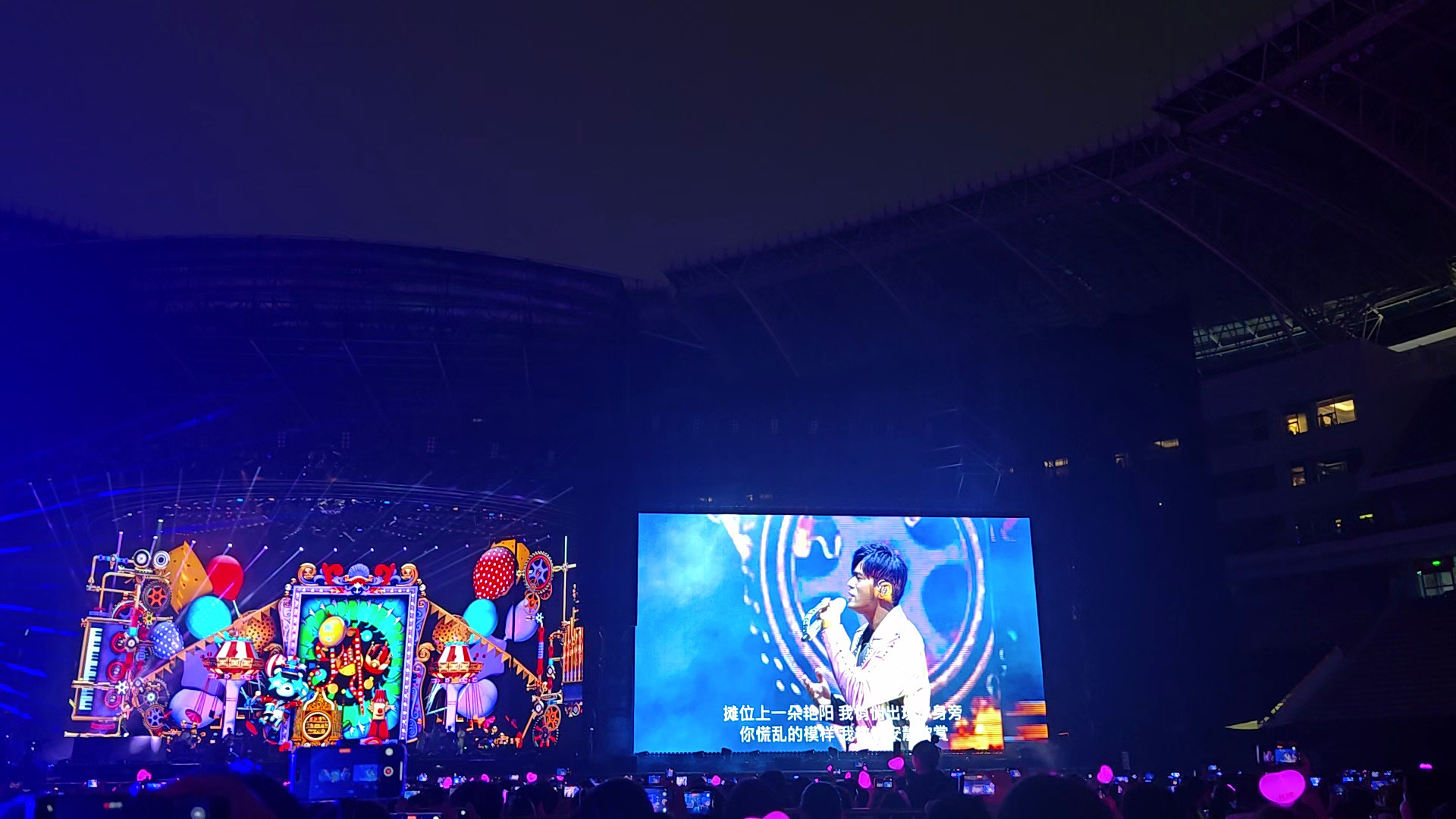 周杰伦长沙演唱会0602 时光机 可爱女人 园游会 倒影 晴天