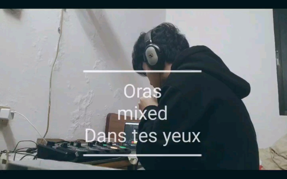 [图][loopstation]Oras mixed Dans tes yeux