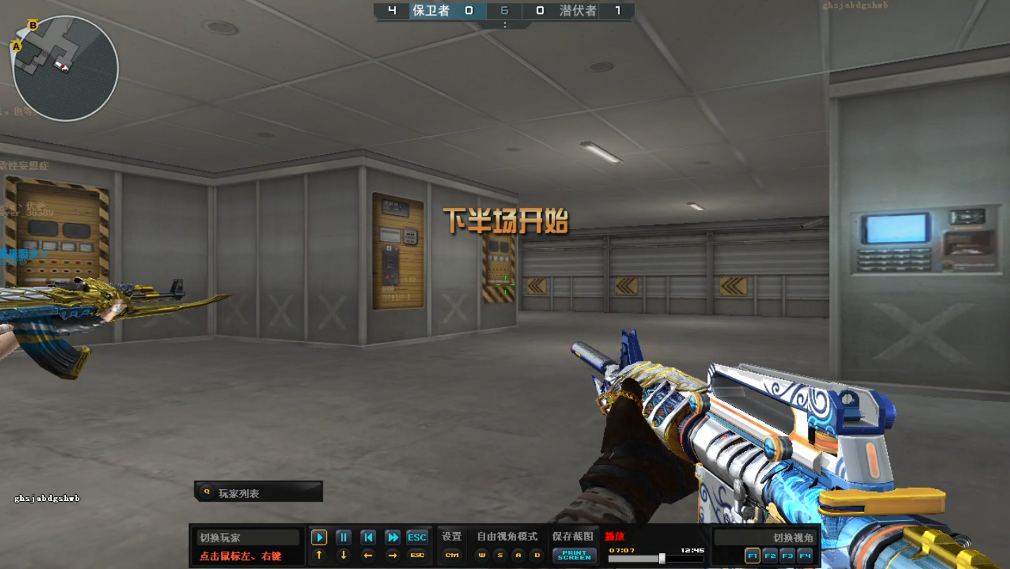 活动作品cf单人灭队1v5