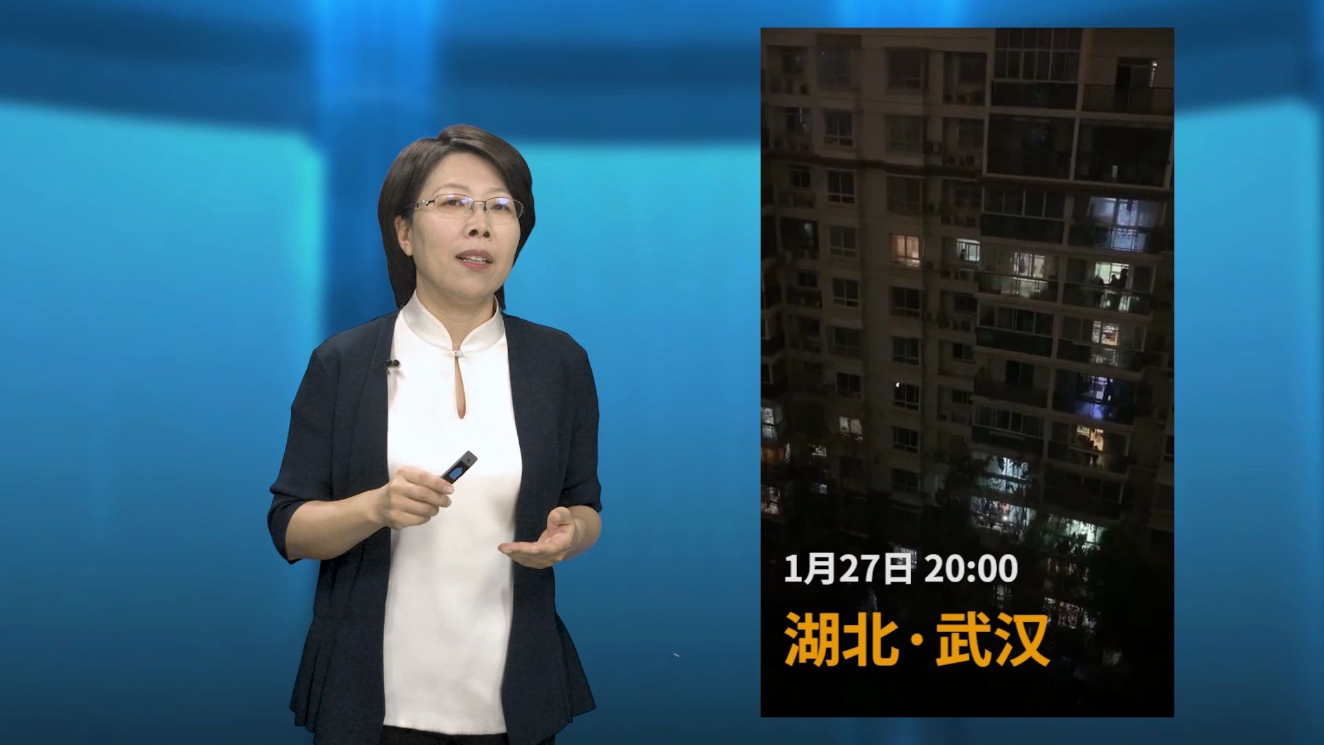 战“疫”微课第二讲:优秀传统文化中的民族团结精神哔哩哔哩bilibili