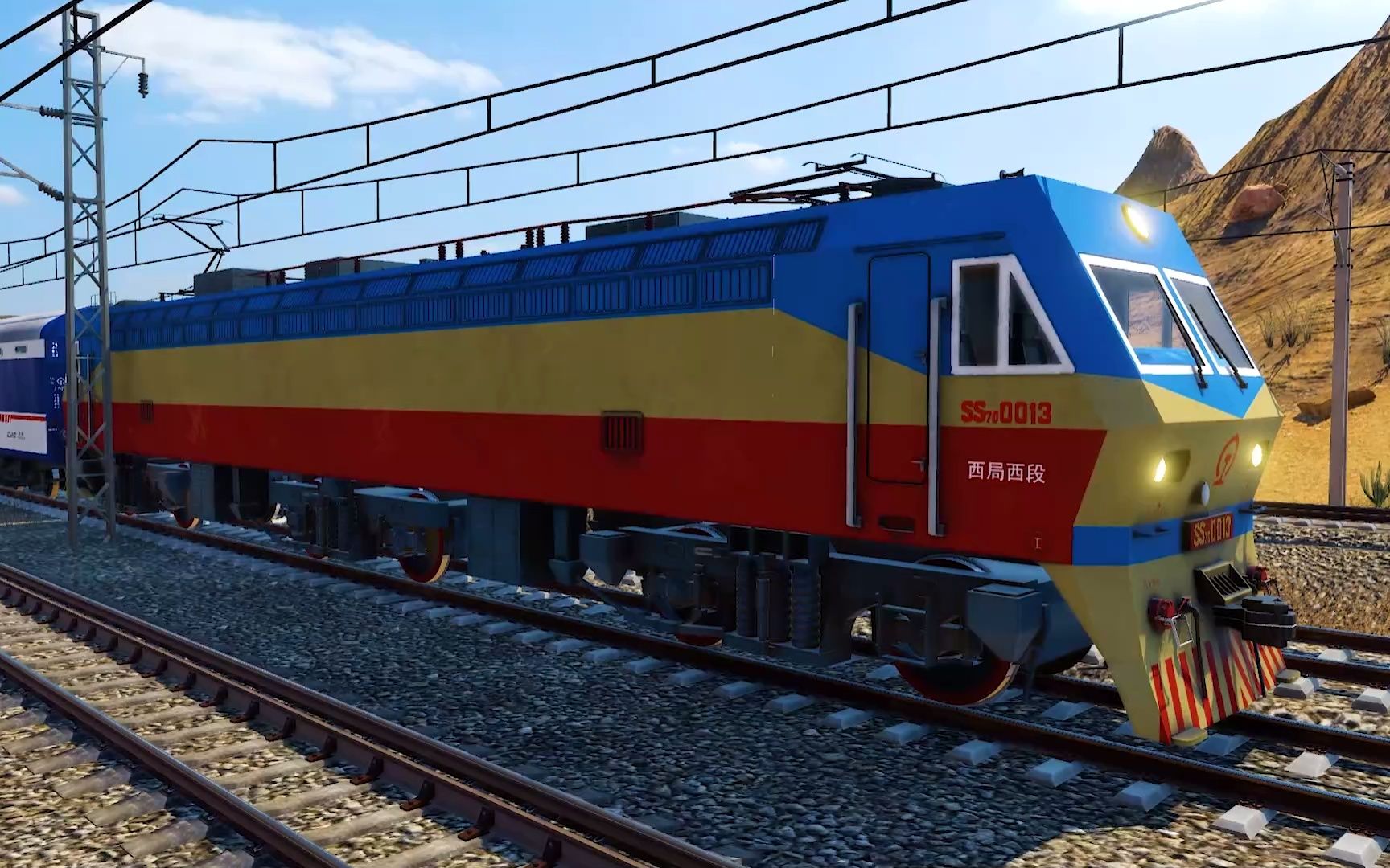 韶山7d型电力机车/狂热运输2