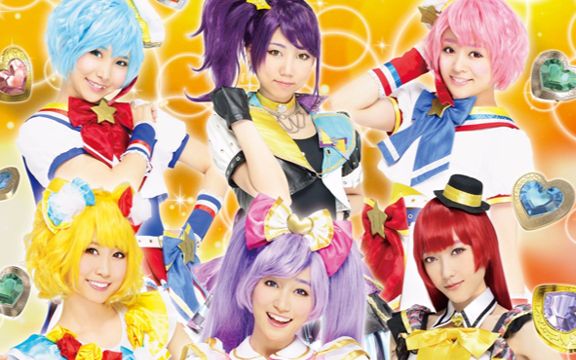 【美妙天堂/Pripara】音乐剧《美妙天堂 传达给大~家!Prism☆Voice2017》【附DVD特典】哔哩哔哩bilibili