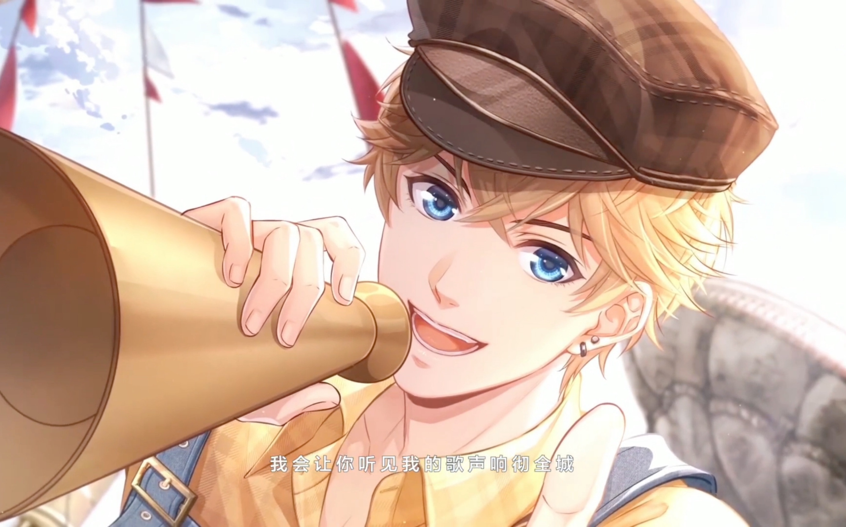 【流金岁月】—七夕民国活动pv周棋洛单人cut_恋与制作人