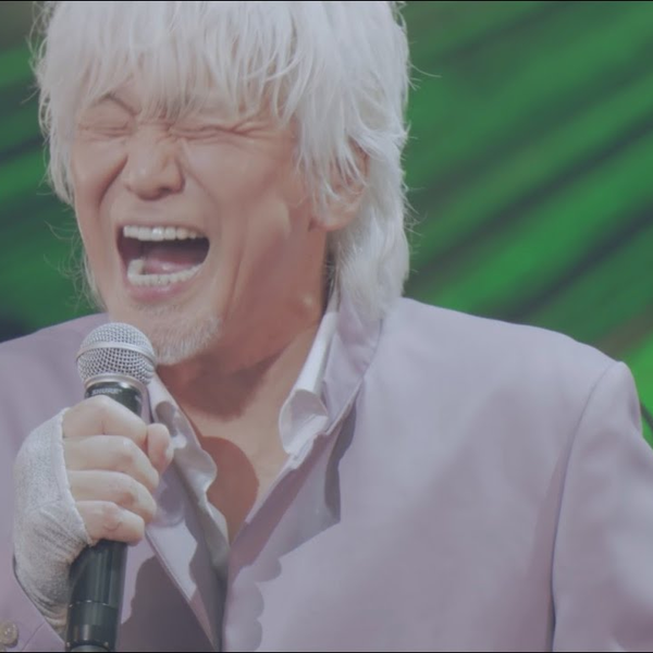 玉置浩二】「billboard classics PREMIUM SYMPHONIC CONCERT