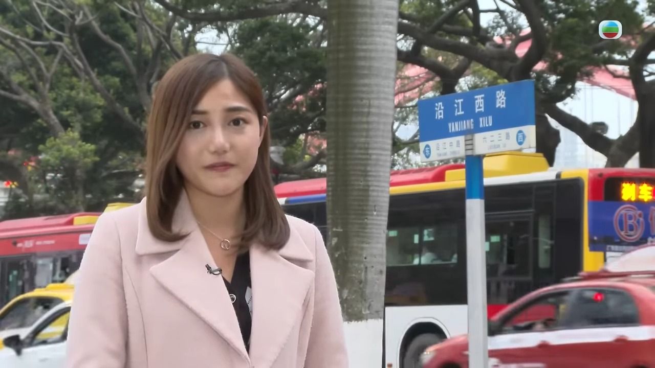 广州要求外语指示牌使用标准英文【TVB News搬运】哔哩哔哩bilibili