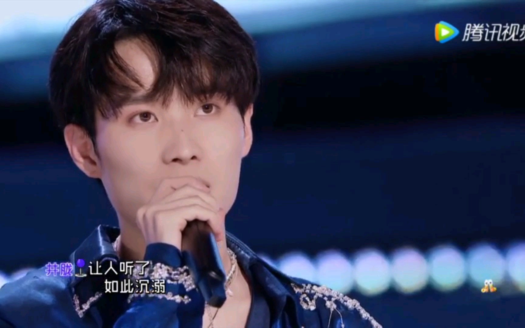 创造营2021井胧现场版丢了你