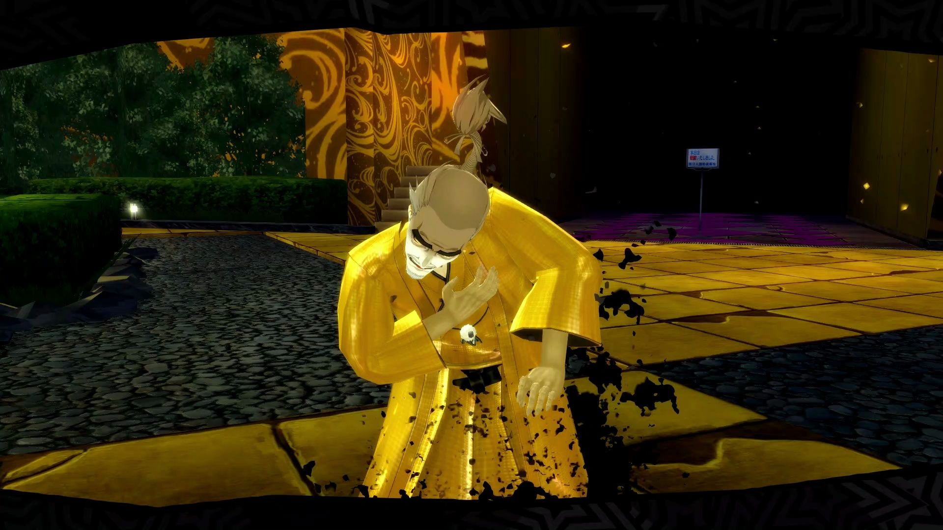 p5r一周目挑战难度斑目宫殿boss战—暗影斑目