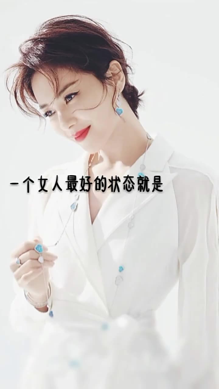 不羡慕谁不嘲笑谁不依赖谁努力活成自己喜欢的样子愿你余生不必逞强