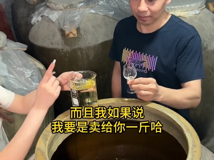 有些东西是可遇不可求的,有价无市!酱香型白酒 老酒 好酒 酒友 茅台哔哩哔哩bilibili