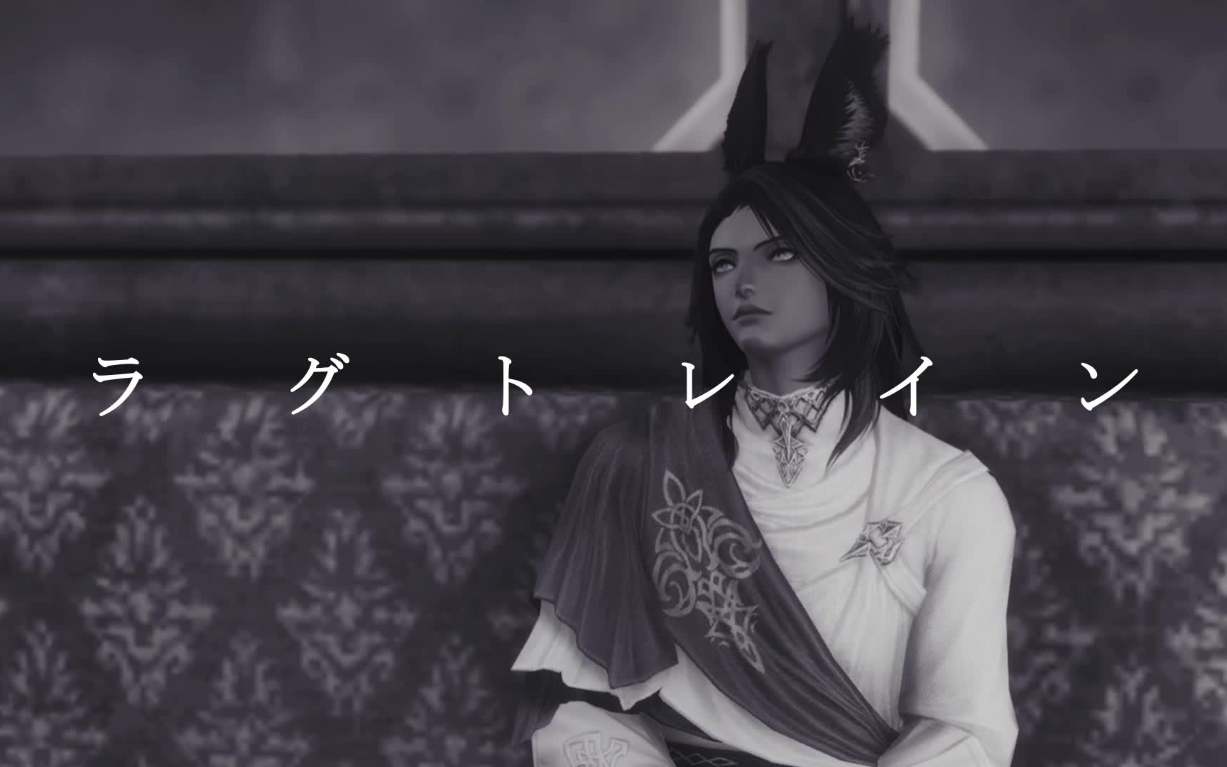 heyyo你的名字是缇坦妮雅