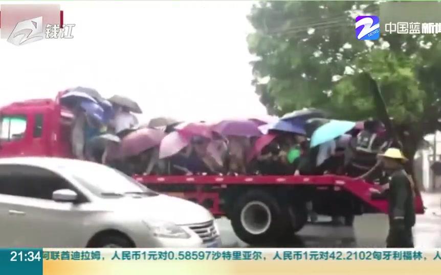 【广东肇庆】多地暴雨 高要区消防车等车辆送200多名老师学生赶往高考考场哔哩哔哩bilibili