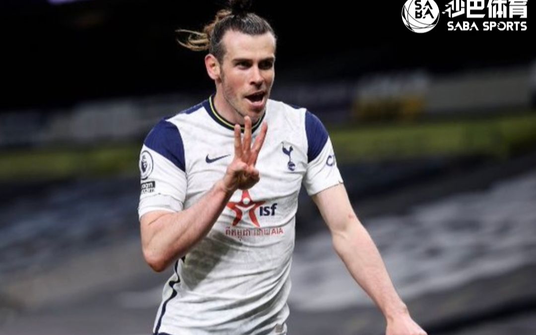 20210503-热刺4-0贝尔帽子戏法-英