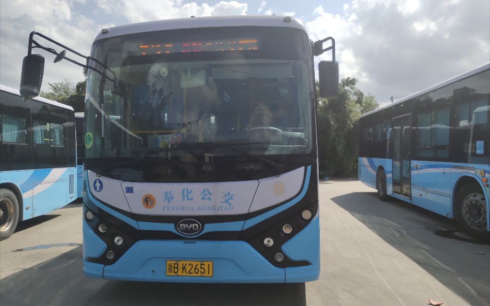 [pov41]宁波奉化公交 232路奉化公交西站开往南岙车站全程第一视角pov
