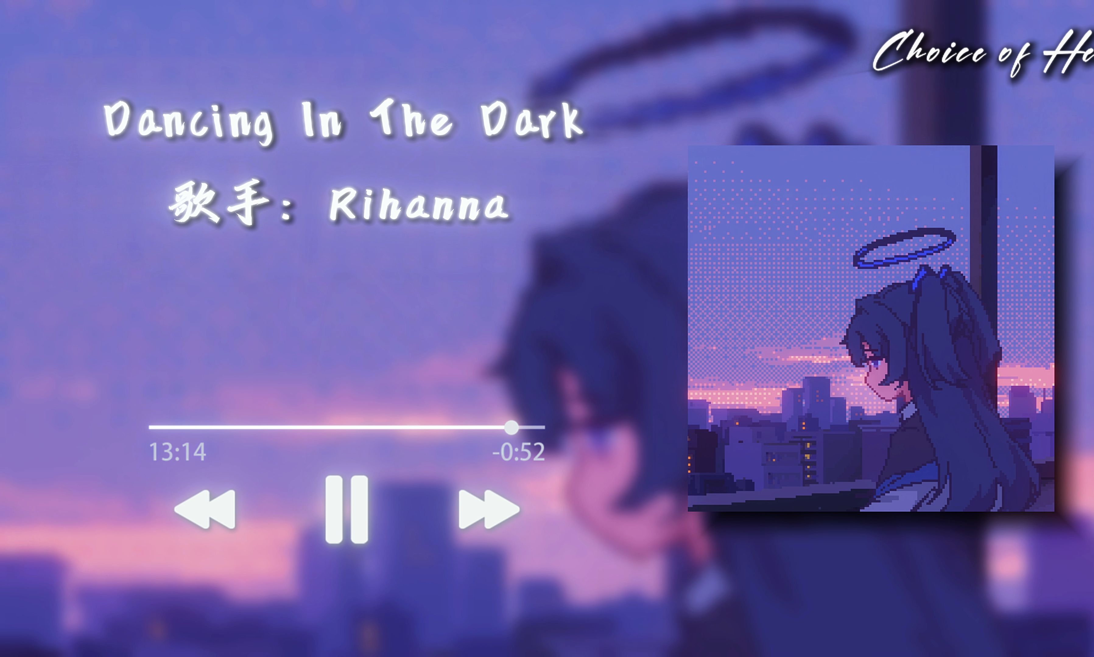 心选歌单 |《dancing in the dark》| 3D环绕音哔哩哔哩bilibili