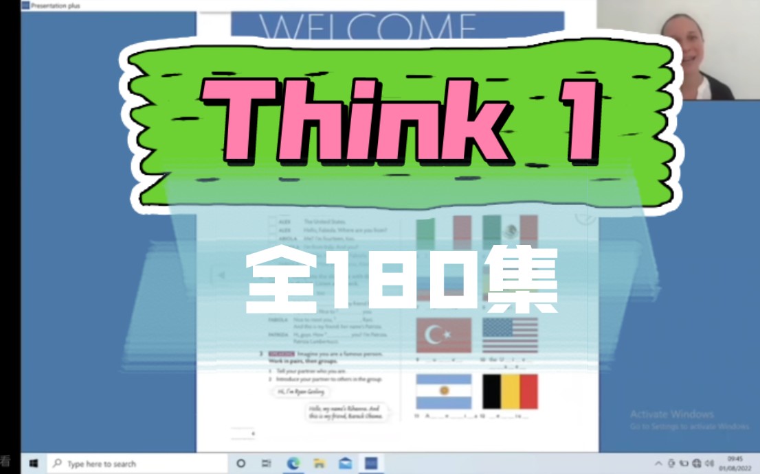 [图]【Think 1】外教Lucy老师精讲 讲练习册 剑桥原版 ket pet必备教材