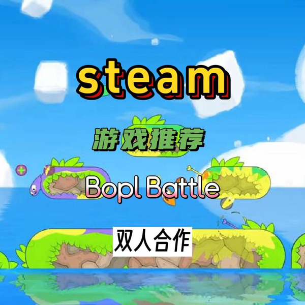 Bopl Battle on Steam