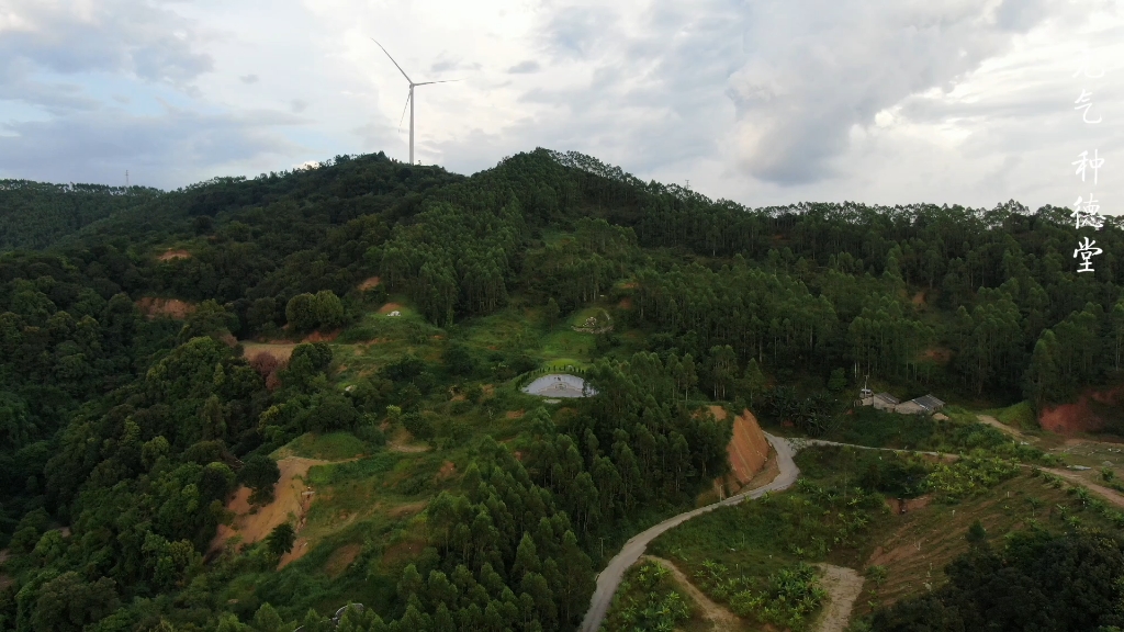 北流首富顾家山,前朝叠叠如天梯哔哩哔哩bilibili