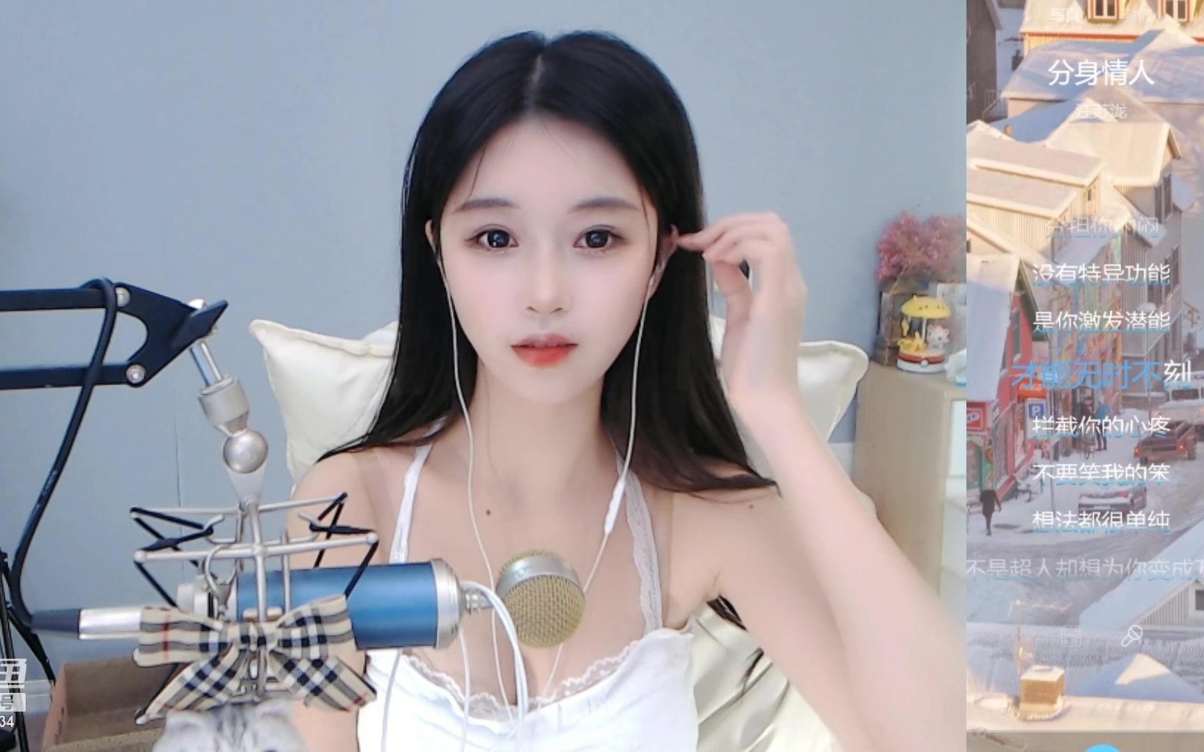 斗鱼-pig小短短_2021-12-08-2146_12-08-2348_改什么标题好呢