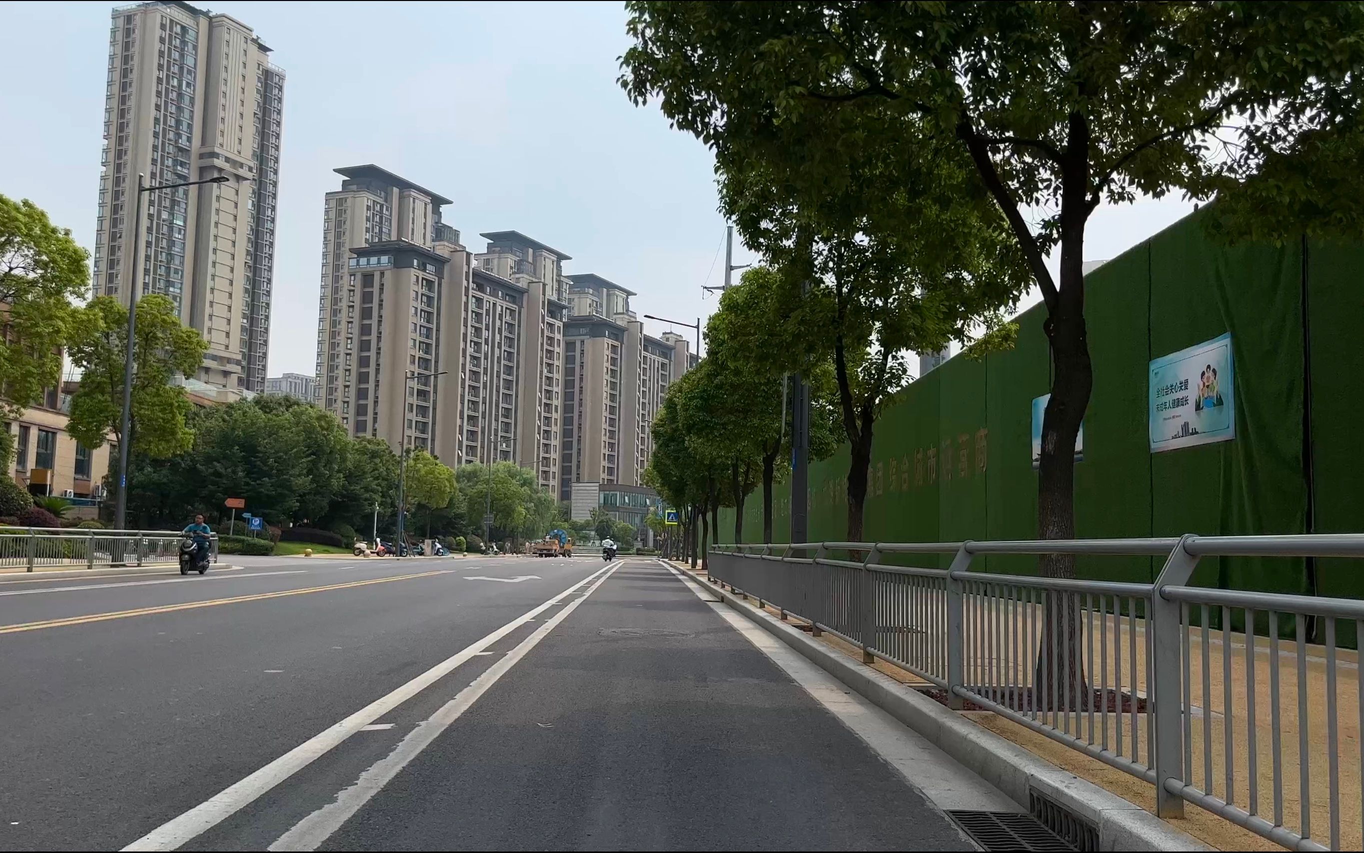 s3ep244 骑行 江苏省 无锡 新园路