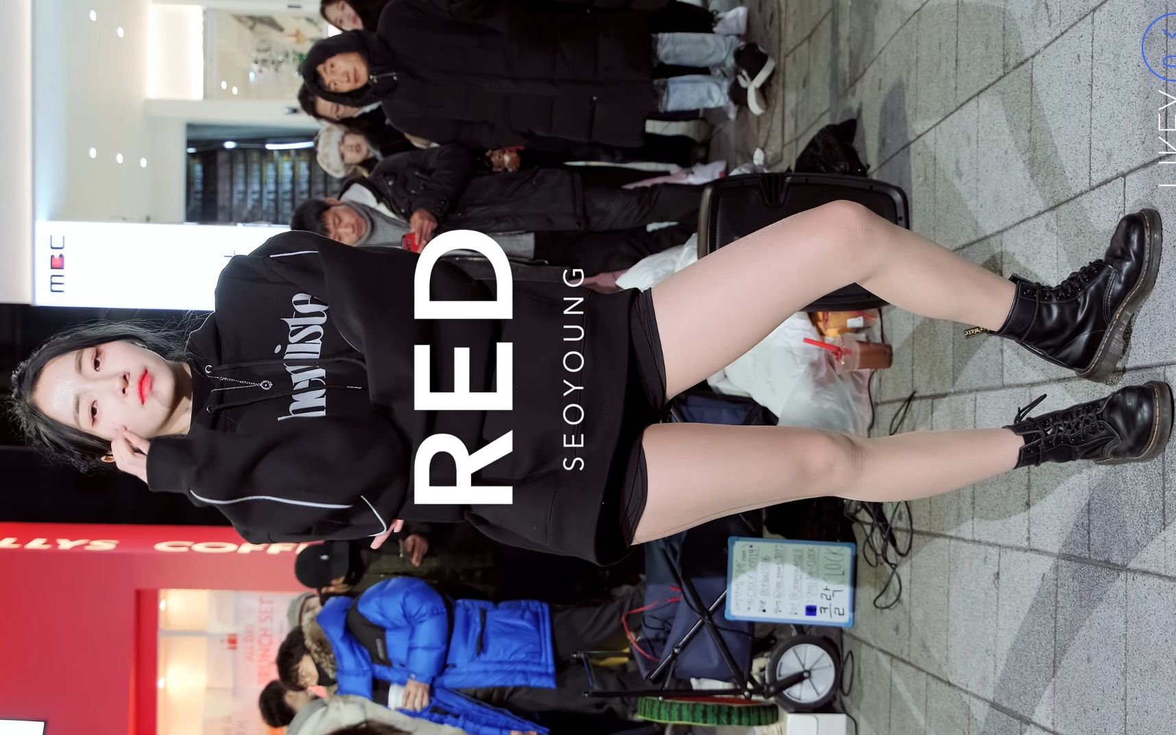 【HyunA  Red】Clock Seoyoung翻跳弘大现场饭拍 200105哔哩哔哩bilibili