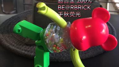 BE@RBRICK 超合金200%YUSUKE HANAIYUSUKE HANAI × BE@RBRICK1978 BE@RBRICK 超合金200%YUSUKE HANAIYUSUKE HANAI × BE@RBRICK1978