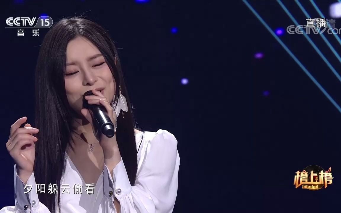 [图][全球中文音乐榜上榜]歌曲《南海姑娘》-演唱：聂诗