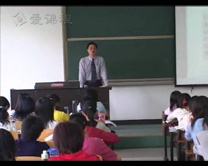 [图]【知识产权法学】中南财经政法大学丨含课件