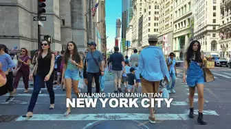 Télécharger la video: 纽约曼哈顿夏日漫步 - 第五大道和中央公园，纽约市，旅游，美国，4K