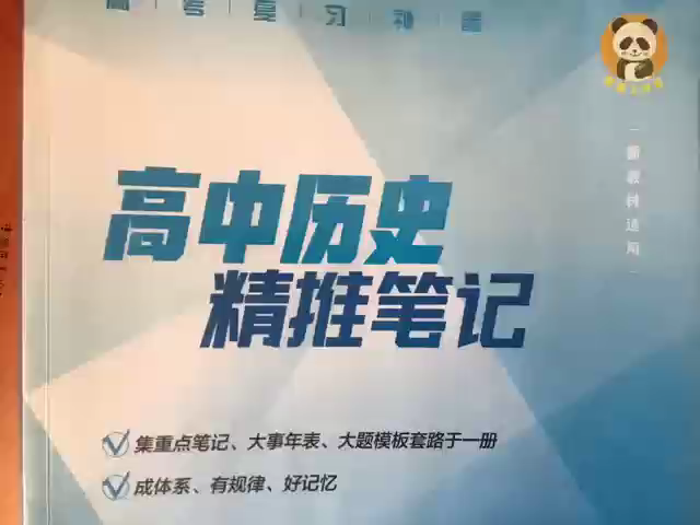 因为字数有限,所以投稿内容见评论区[打call]我发起了一个投票15敢出门了吗哔哩哔哩bilibili