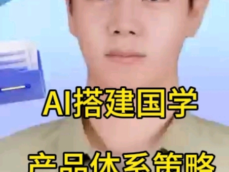 00后可以创业什么项目(适合00后创业项目都有什么)