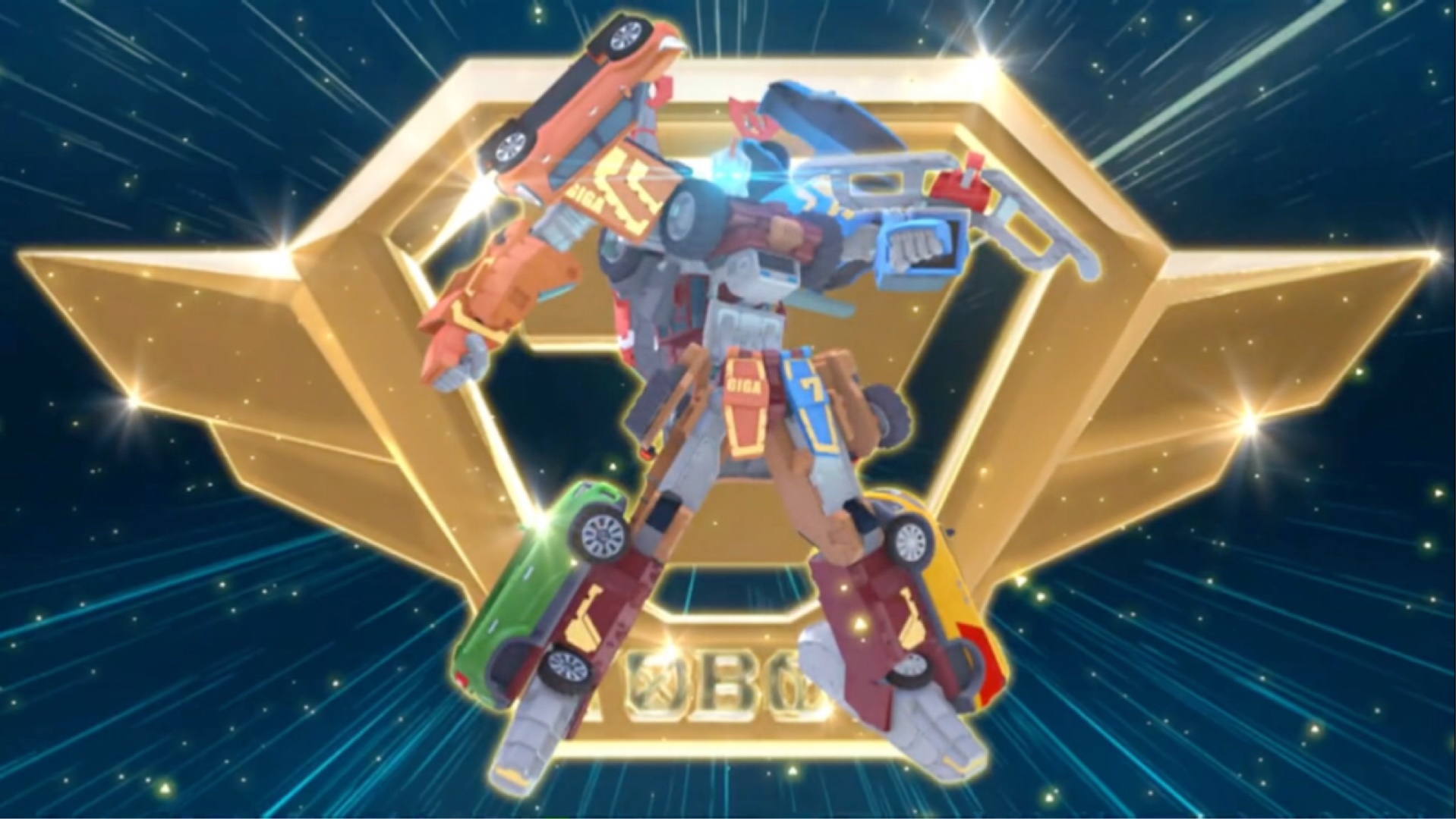 托宝兄弟:机甲7