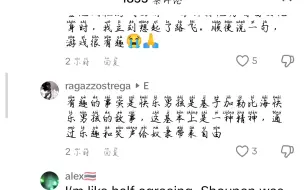 下载视频: TikTok欧美部分网友认为黑神话悟空是抄七龙珠悟空的