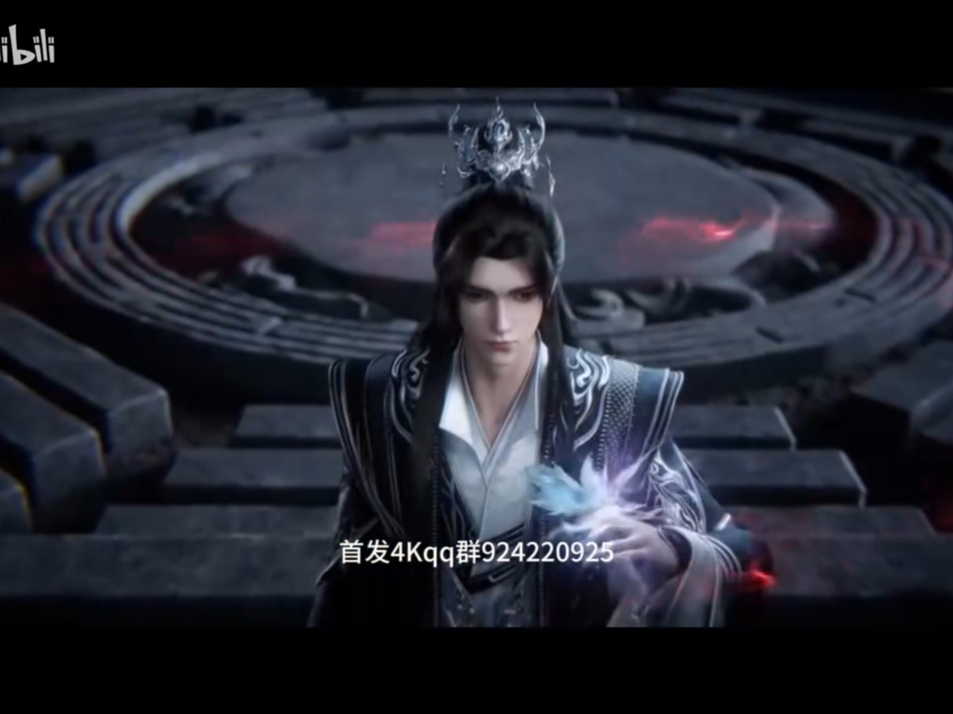 1仙逆第161集4K臻享版