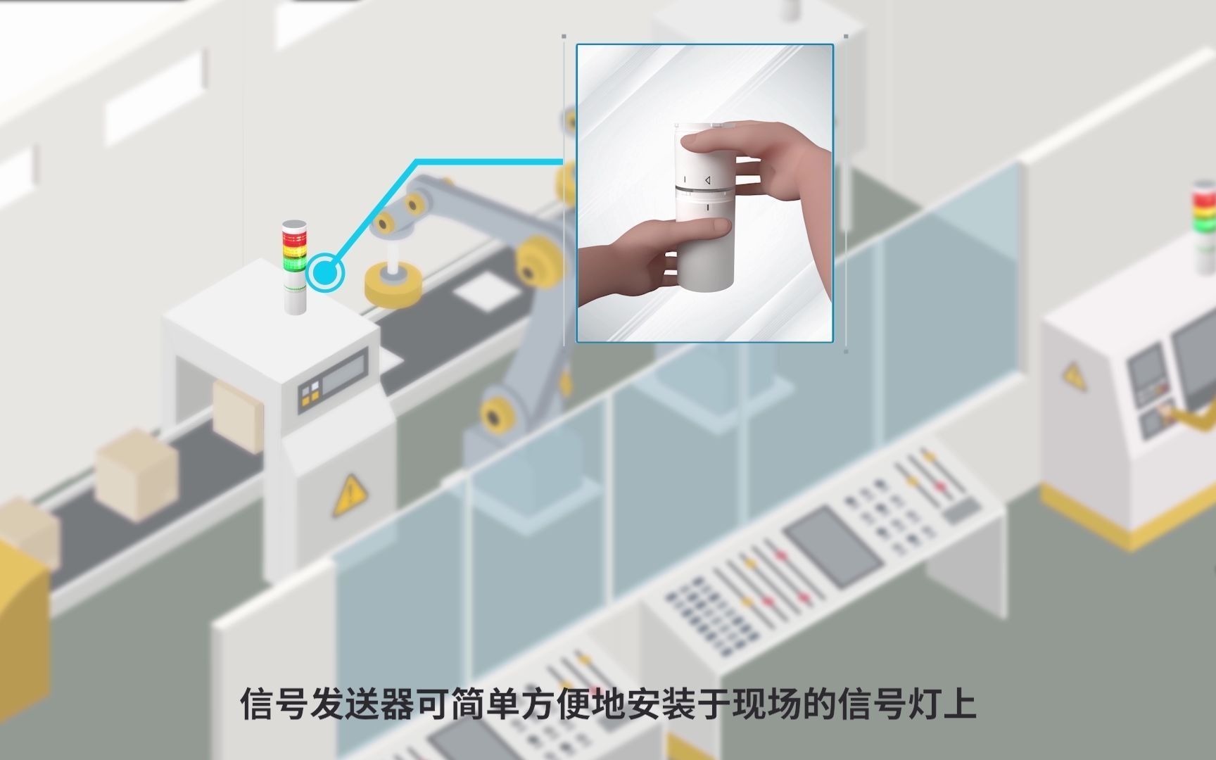 2.5D动画|生产制造|产品宣传|演示动画|智能系统哔哩哔哩bilibili