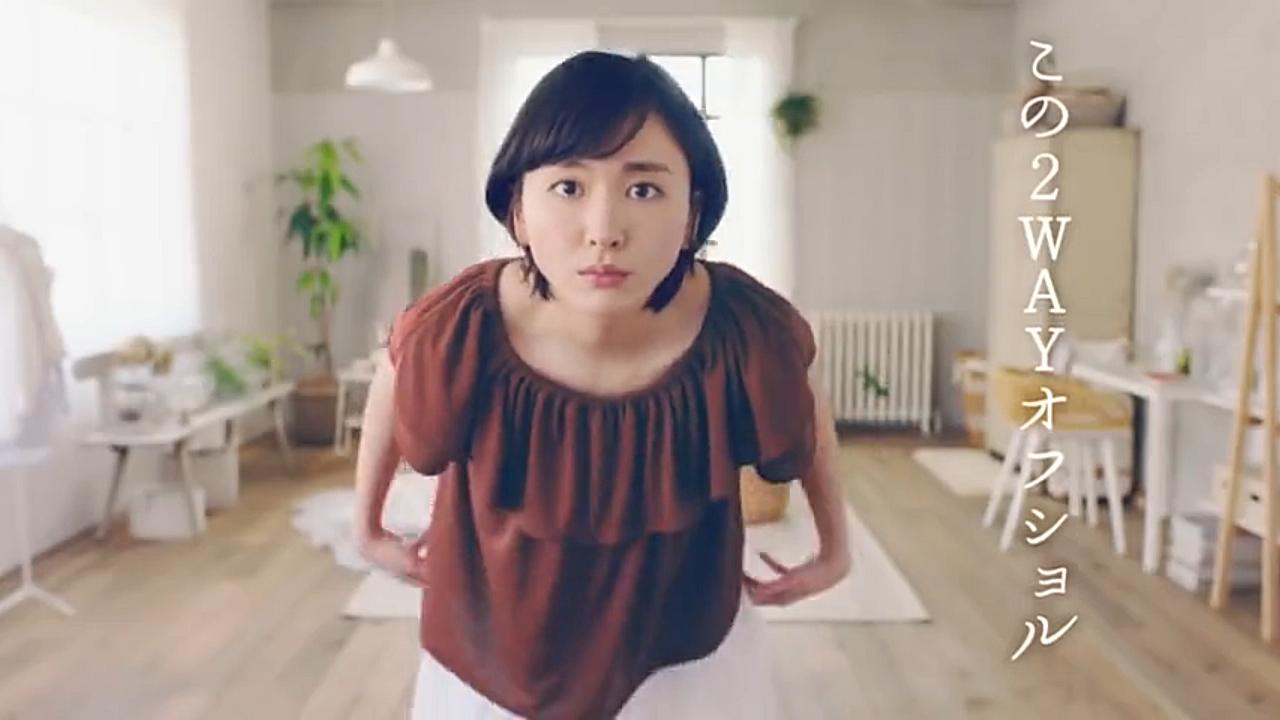 活动作品治愈系小姐姐新垣结衣全男友视角合集520老婆不香么