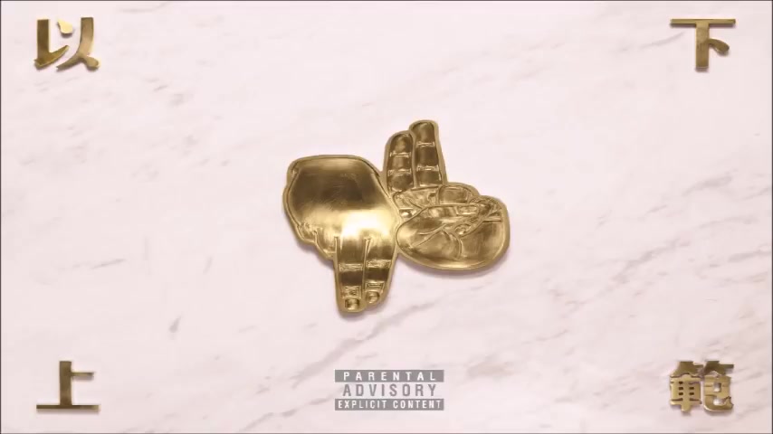 mixtapecblock以下范上