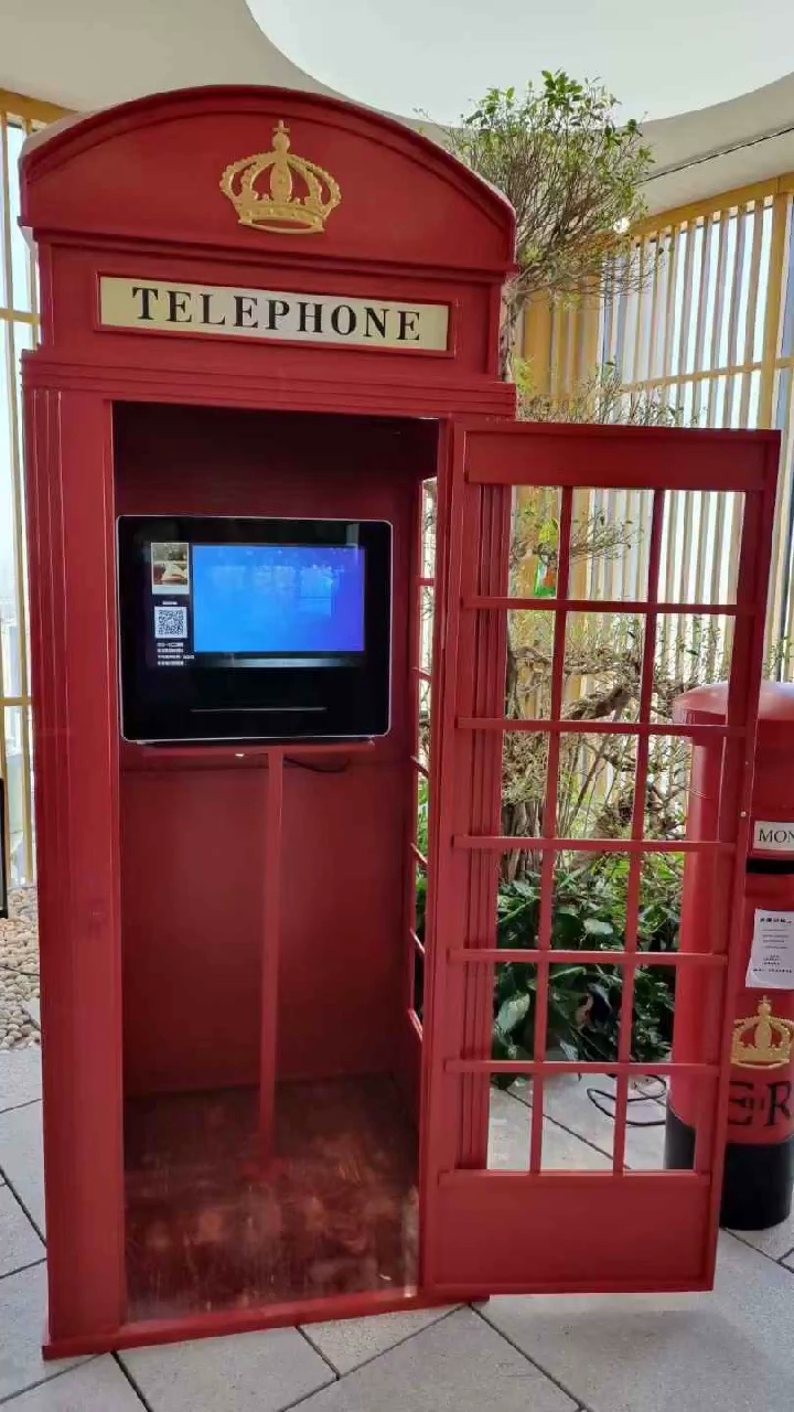 " #大头贴拍照机 #江苏大头贴拍照机 #江苏大头贴拍照机公司