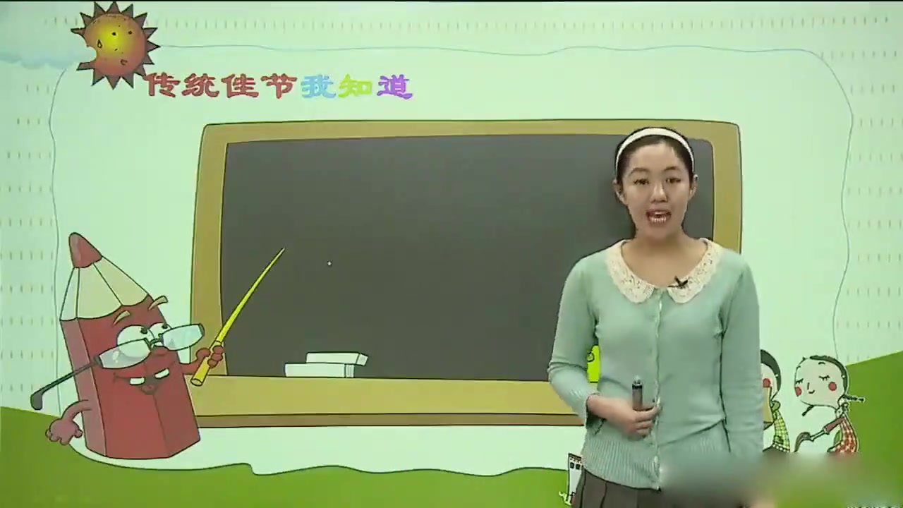 合集:一年级 214 (1)【国学】神话故事(四)第1段 000000000745哔哩哔哩bilibili