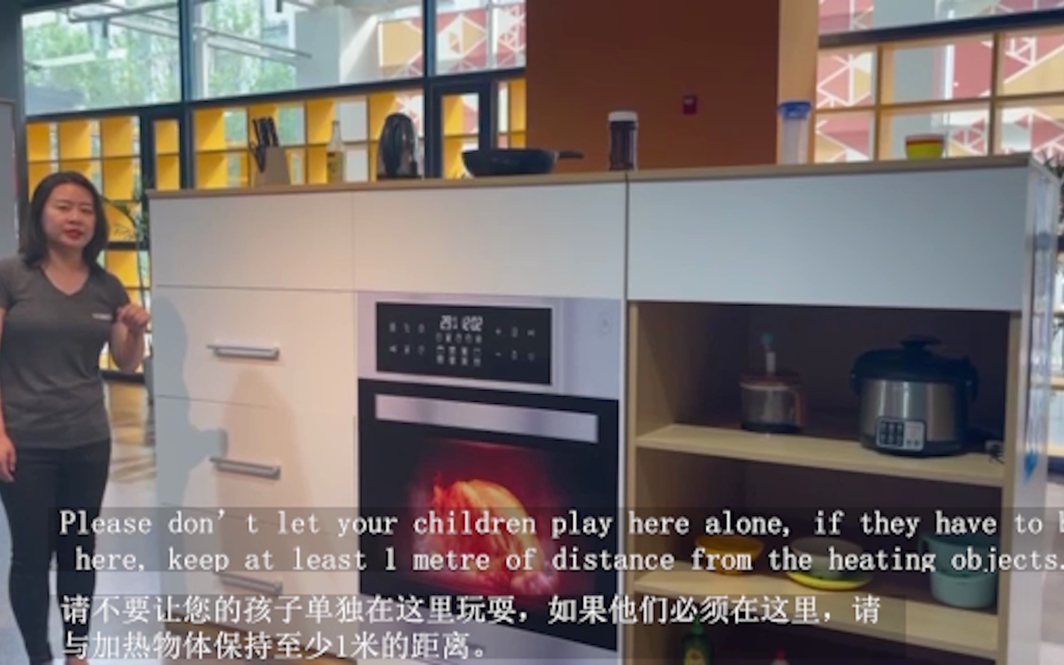 [图]童眼看世界-家居儿童安全the world through the eyes of children-family safety