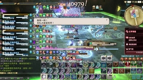 Ff14 女王古殿10攻仙药队逮虾户向mt战士第一视角 哔哩哔哩 つロ干杯 Bilibili