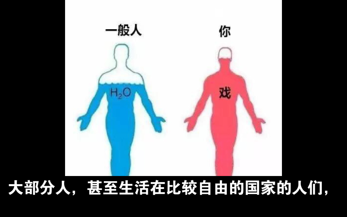 [图]瓦尔登湖，省俭之道第五part