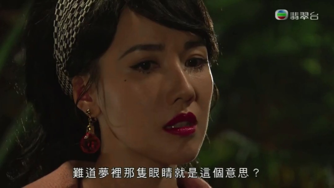 金宵大厦粤语-12