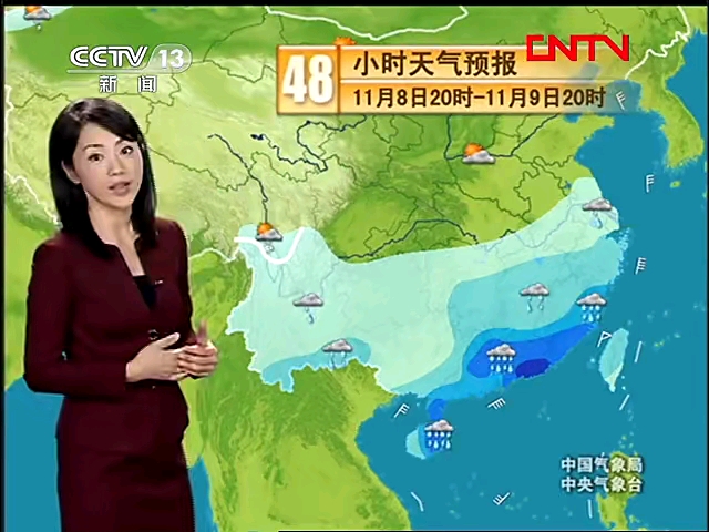 【放送文化】历年11月7日cctv晚间天气预报(2011～2015年)
