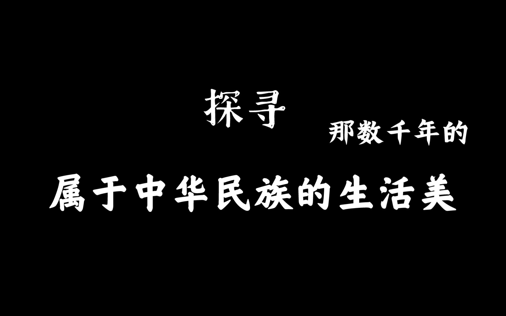 金上京历史博物馆镇馆之宝—古铜镜(汉唐宋金)寻访中华古代的美与迹哔哩哔哩bilibili