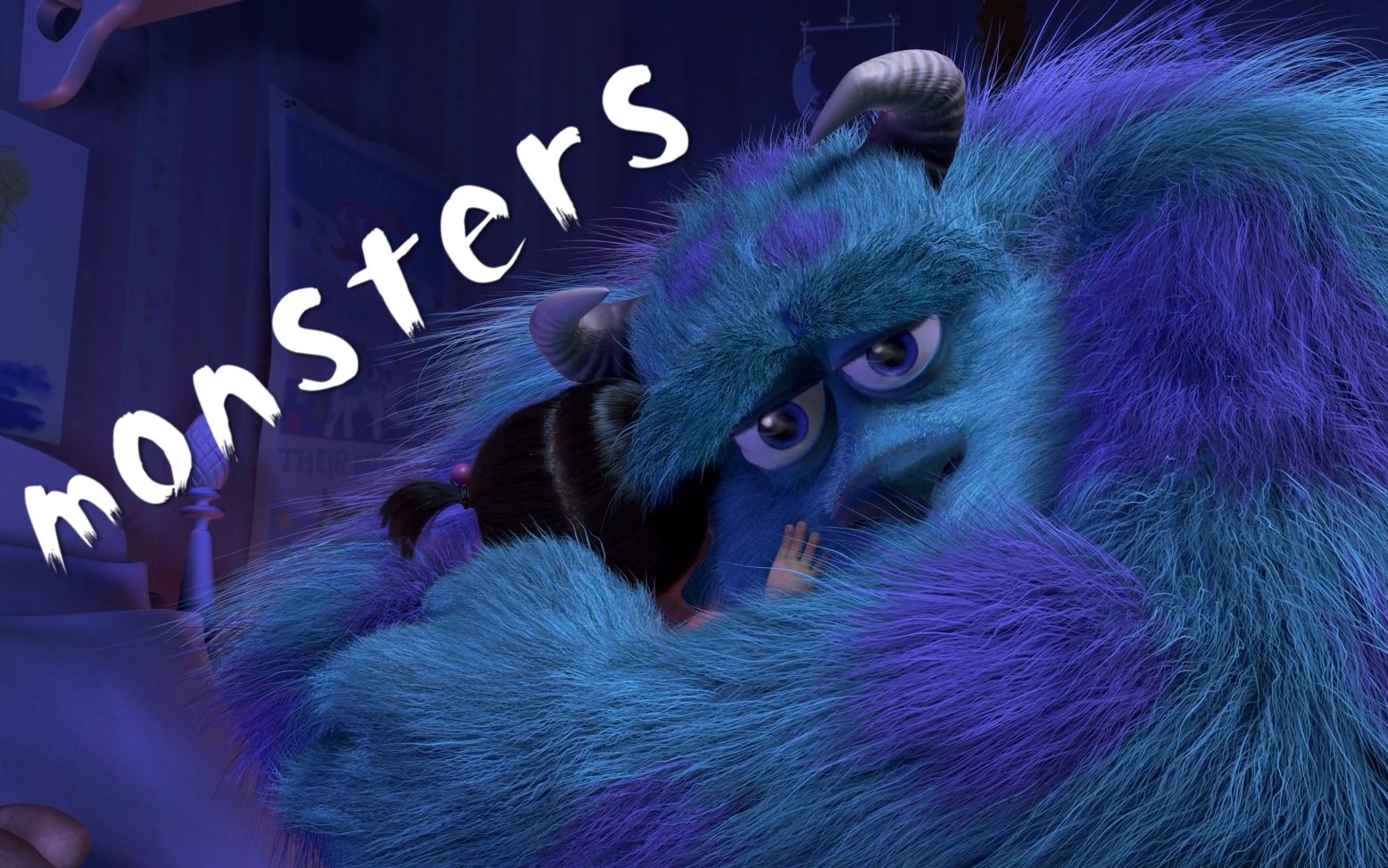 活动作品monsters动画电影混剪我会陪着你就像你一直守护着我一样