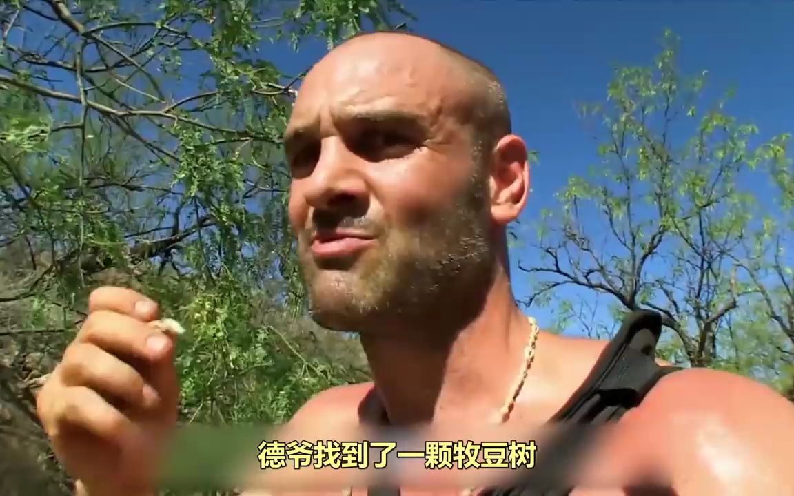 单挑荒野:是什么?让德爷在炎热的沙漠无人区,笑得合不拢嘴.