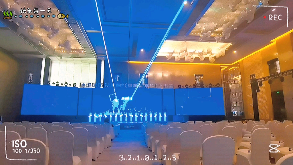 专注于激光设计,舞台激光特效,广告拍摄, 启动激光雕刻,激光动画,震撼